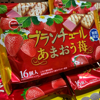 期間限定❗️現貨🔥日本🇯🇵北日本 草莓巧克力夾心餅乾16個入 草莓餅乾 日本草莓