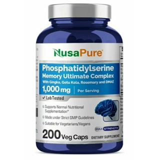 【美國原裝現貨】Nusapure Phosphatidylserine磷脂酰絲氨酸 500mg 200顆素食複合膠囊