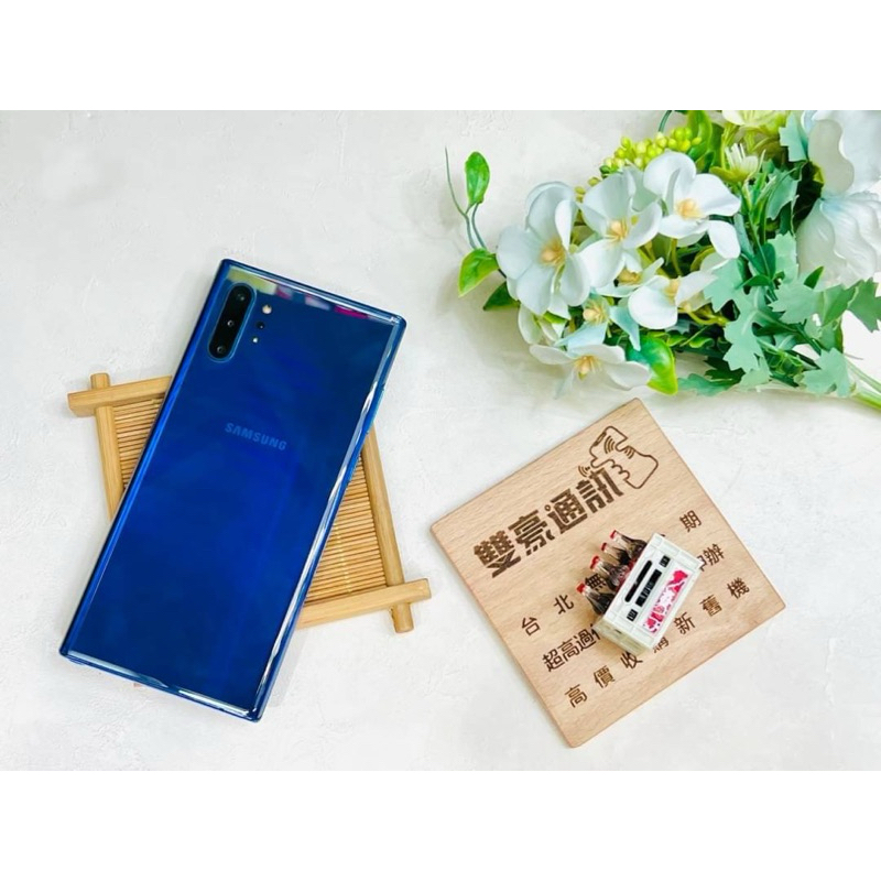 🔥 SAMSUNG Galaxy Note 10+ (12+256G) 藍 螢幕有烙印 有盒裝 有配件