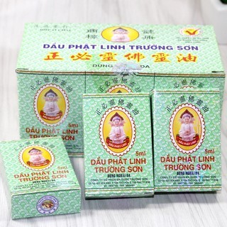 「現貨」越南 5ml 長山牌佛靈油快速出貨防蚊Dầu phật 12罐/盒