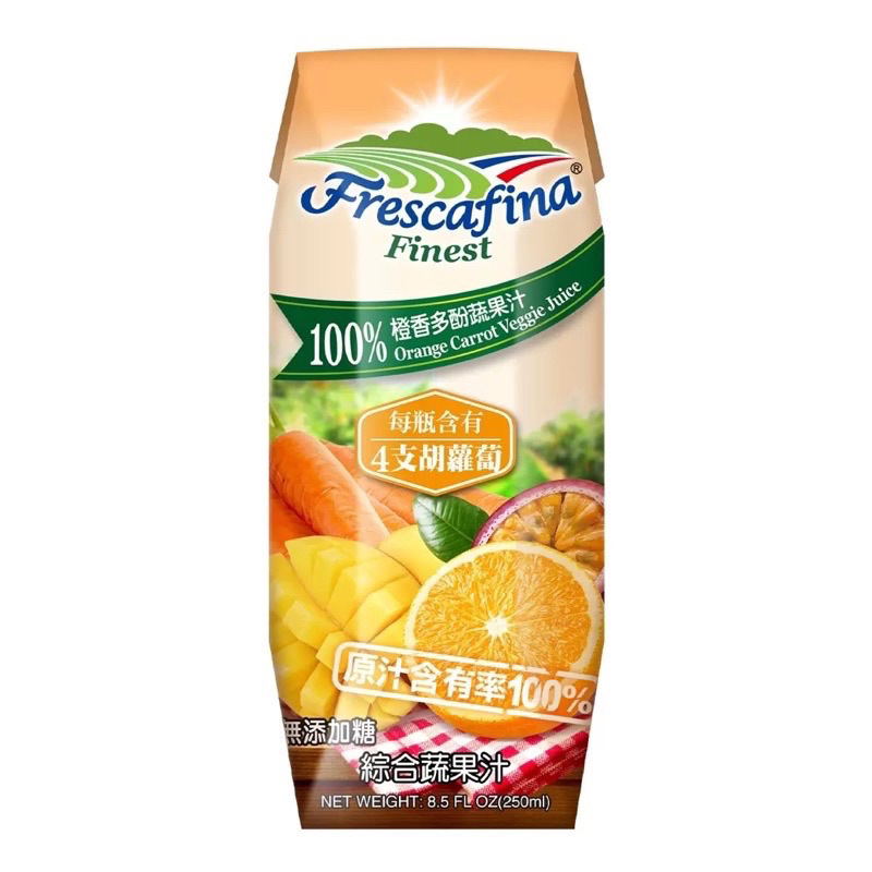 嘉紛娜 100% 橙香多酚蔬果汁 柳橙蔬果汁 蔬果汁 健康果汁 250毫升