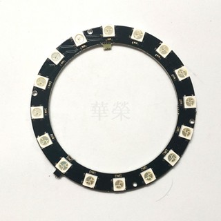 16位 WS2812 5050 RGB LED 內建驅動 彩燈 微控制器程式設計控制開發板Arduino 51