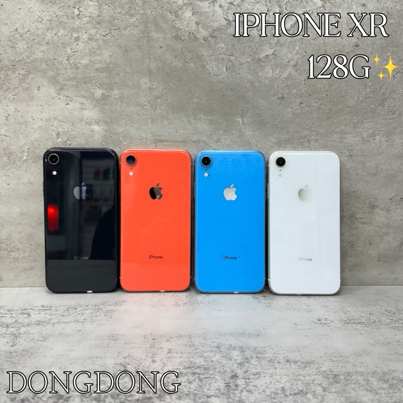 東東通訊 二手手機專區 APPLE IPHONEXR 128G (6.1吋)新竹中古機專賣店