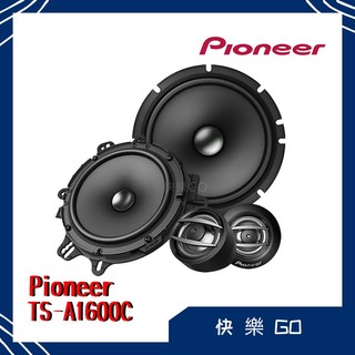 【Pioneer先鋒】 TA-1600C 6.5吋 2音路分音喇叭 350W 車用喇叭 車用音響 汽車音響 分離式 喇叭