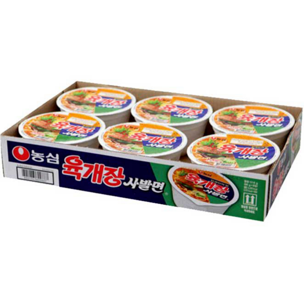 Böugel’s 韓國代購 🇰🇷 [現貨] Nongshim 農心 辣牛肉湯麵  辣牛肉拉麵  泡麵  杯麵 韓國境內版