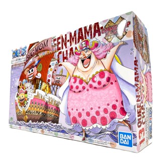 BANDAI 模型 航海王 海賊王 偉大船艦 #13 BIG MOM 女王·媽媽·聖歌號 鋼不辣商舖