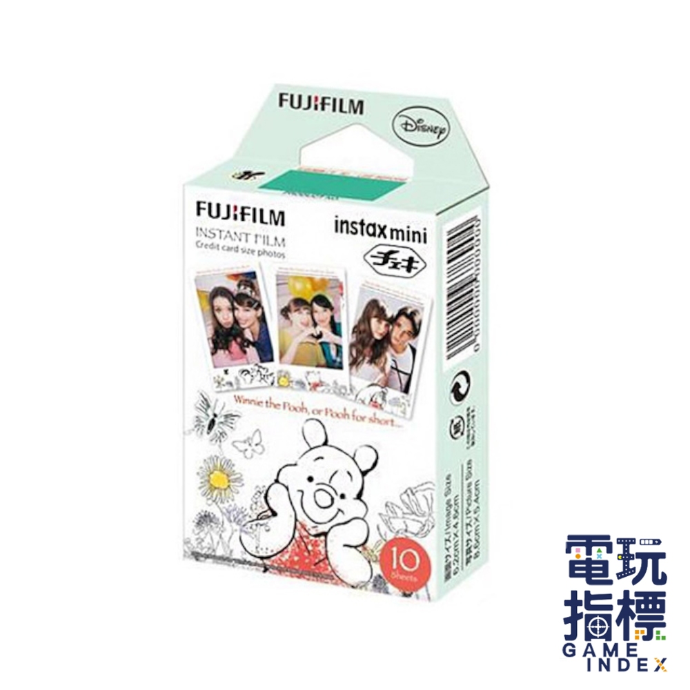 【電玩指標】十倍蝦幣 富士 FUJIFILM MINI 拍立得底片 小熊維尼 instax mini 拍立得 底片