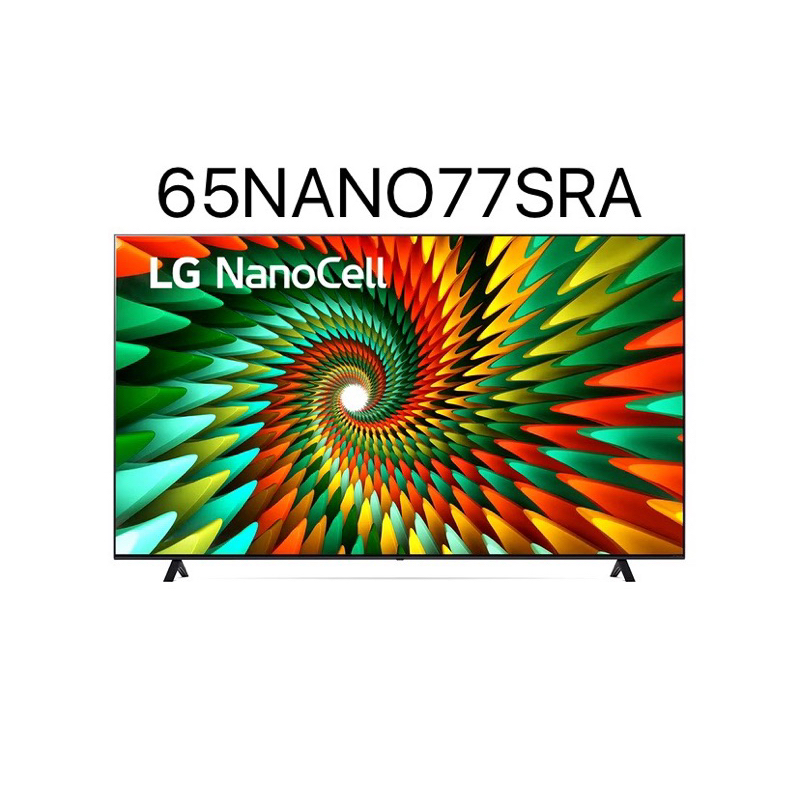LG 樂金 65型 65NANO77SRA 一奈米 4K AI 語音物聯網智慧電視/65吋 65NANO77