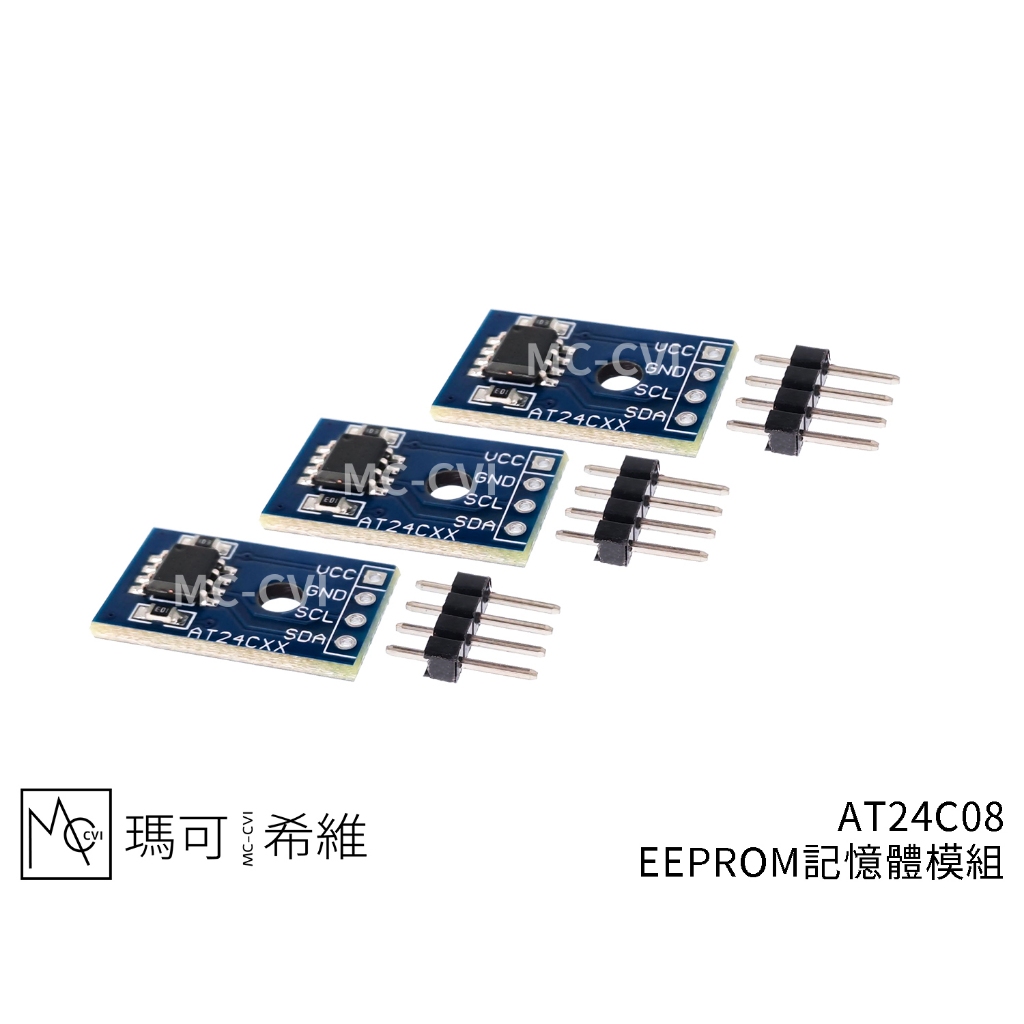 AT24C08 EEPROM 記憶體模組 I2C通訊 8K-bit (1K Byte) 儲存模組 可複寫唯讀記憶體
