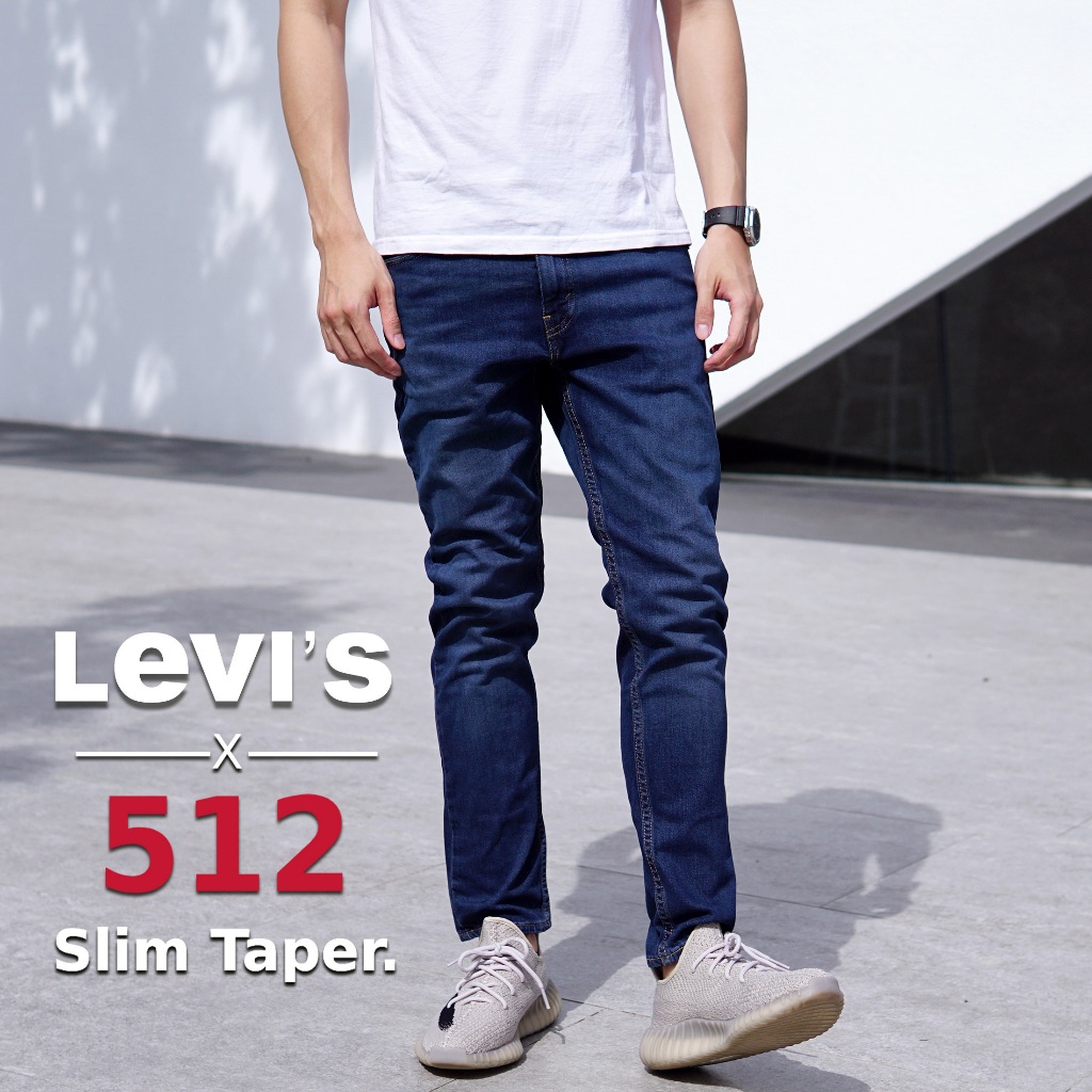 【新款上架】美版正品超划算 Levis 512 經典藍色 錐形褲 牛仔褲 窄管 牛仔褲 合身 skinny 511