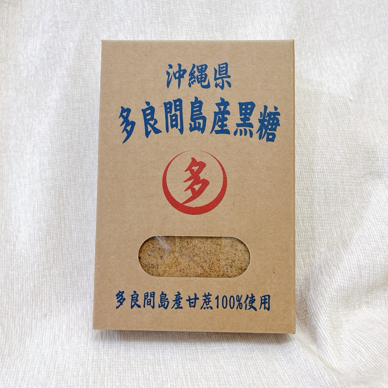 沖繩黑糖 多良間產純黑糖粉（盒裝） #冬季養生