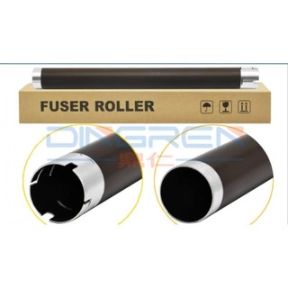 brother 夾紙 折紙 適用 TN-2380 系列機型 2365 2700 2740 加熱器diy全新上熱零件