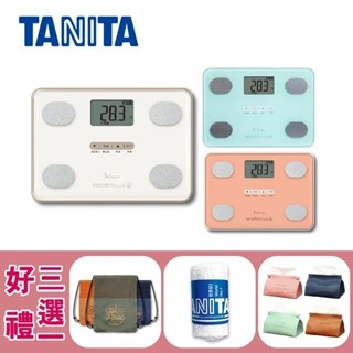 【TANITA】四合一體組成計 體脂肪計 體脂計 FS-102，好禮3選1