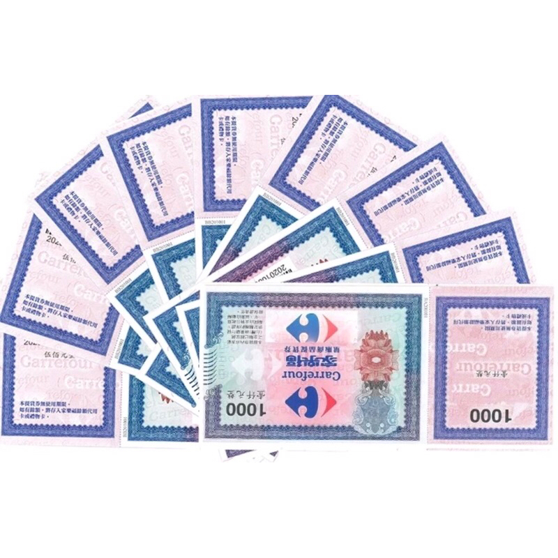 禮卷刷卡的價格推薦 - 2024年1月| 比價比個夠BigGo