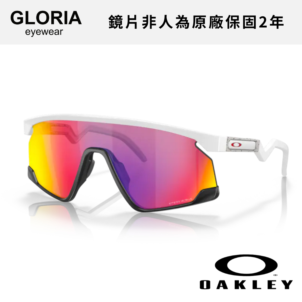 OAKLEY｜OO9280-0239 BXTR 亞洲版 公路專用運動太陽眼鏡