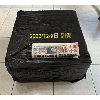 Accuphase E-5000 50週年綜擴機王 全新未拆封12/9日原裝到貨