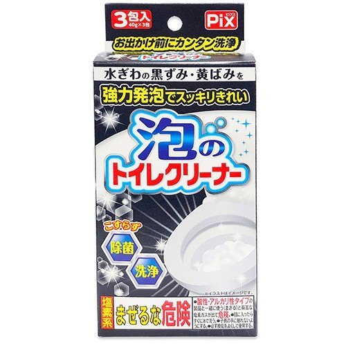 日本LION CHEMICAL獅子化學馬桶起泡劑(40gX3包) 泡沫清潔劑