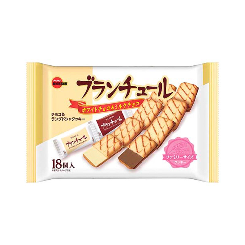 BOURBON北日本 巧克力風味夾心酥家庭包140.4g #日本零食 特價