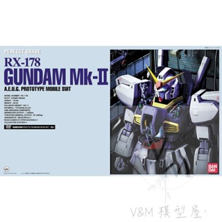 [VM模玩] 萬代 BANDAI PG MK-II 幽谷專用機 白兔 RX-178 1/60 機動戰士Z 內構怪物