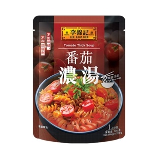 👉現貨特價👈李錦記番茄濃湯200g