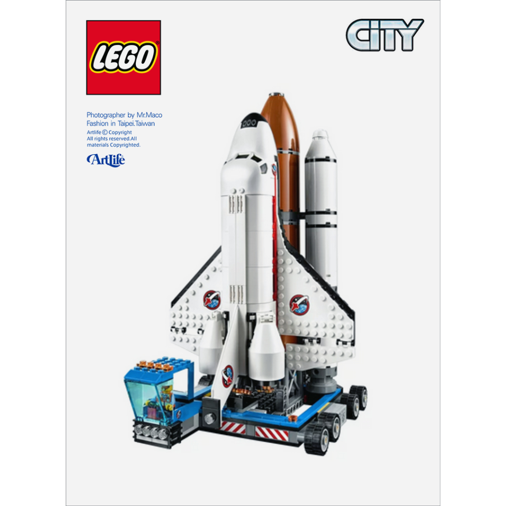 Artlife ㊁ LEGO CITY Space Port 60080 Building K​IT 樂高 太空梭