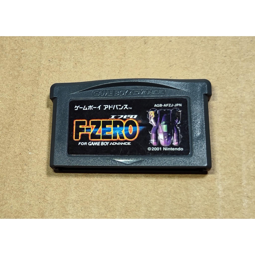 便宜賣！GBA日版遊戲- F-ZERO 賽車（請加購其他滿100元以上出貨）（瘋電玩）