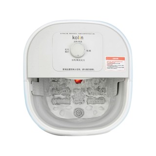 Kolin歌林 折疊滾輪足浴機一一 KSF-BH081F