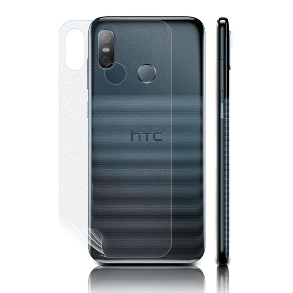 【大螢膜 Pro II】HTC U12+/U12 Life 背蓋保護貼 犀牛皮 抗衝擊 頂級超跑貼膜