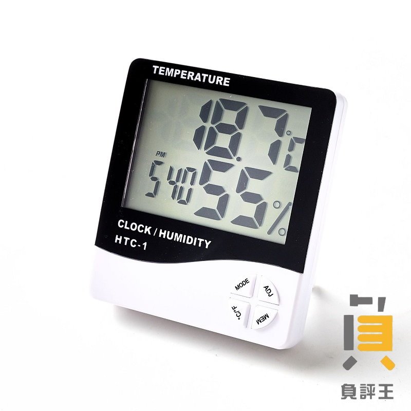 四鍵電子式溫濕度計 可站立壁掛 液晶螢幕 溫度計 濕度計 鬧鐘 電子鐘 溫溼度計 濕度計 電子溫度計