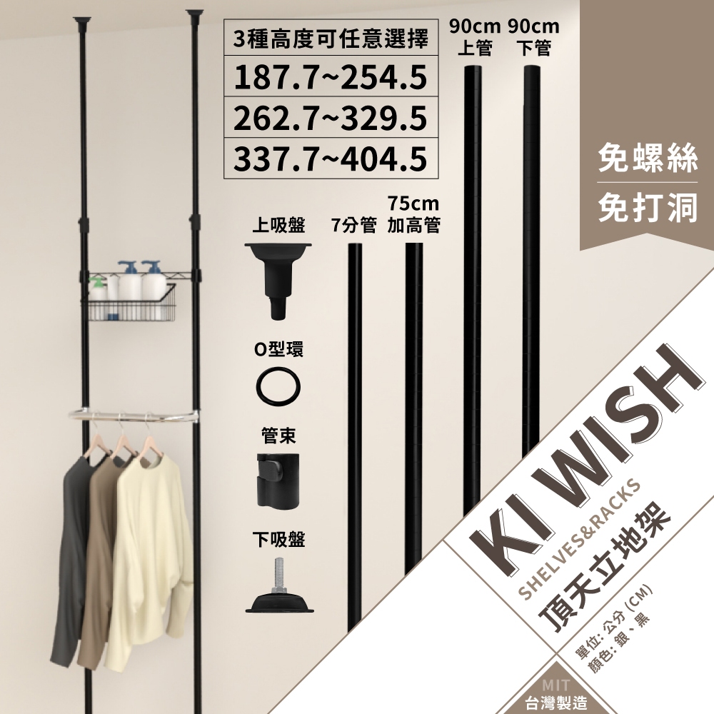 屏風 掛衣架的價格推薦 - 2025年1月 | 比價比個夠BigGo