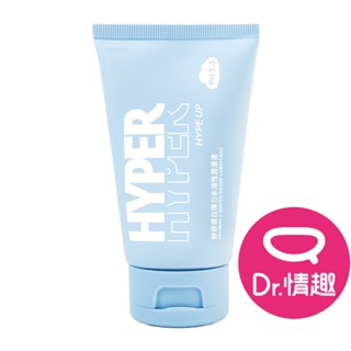 HARU HYPER 膠原蛋白彈力水性潤滑液 80ml 台灣製 原廠公司貨 Dr.情趣 水潤絲滑潤滑油 水溶性潤滑劑