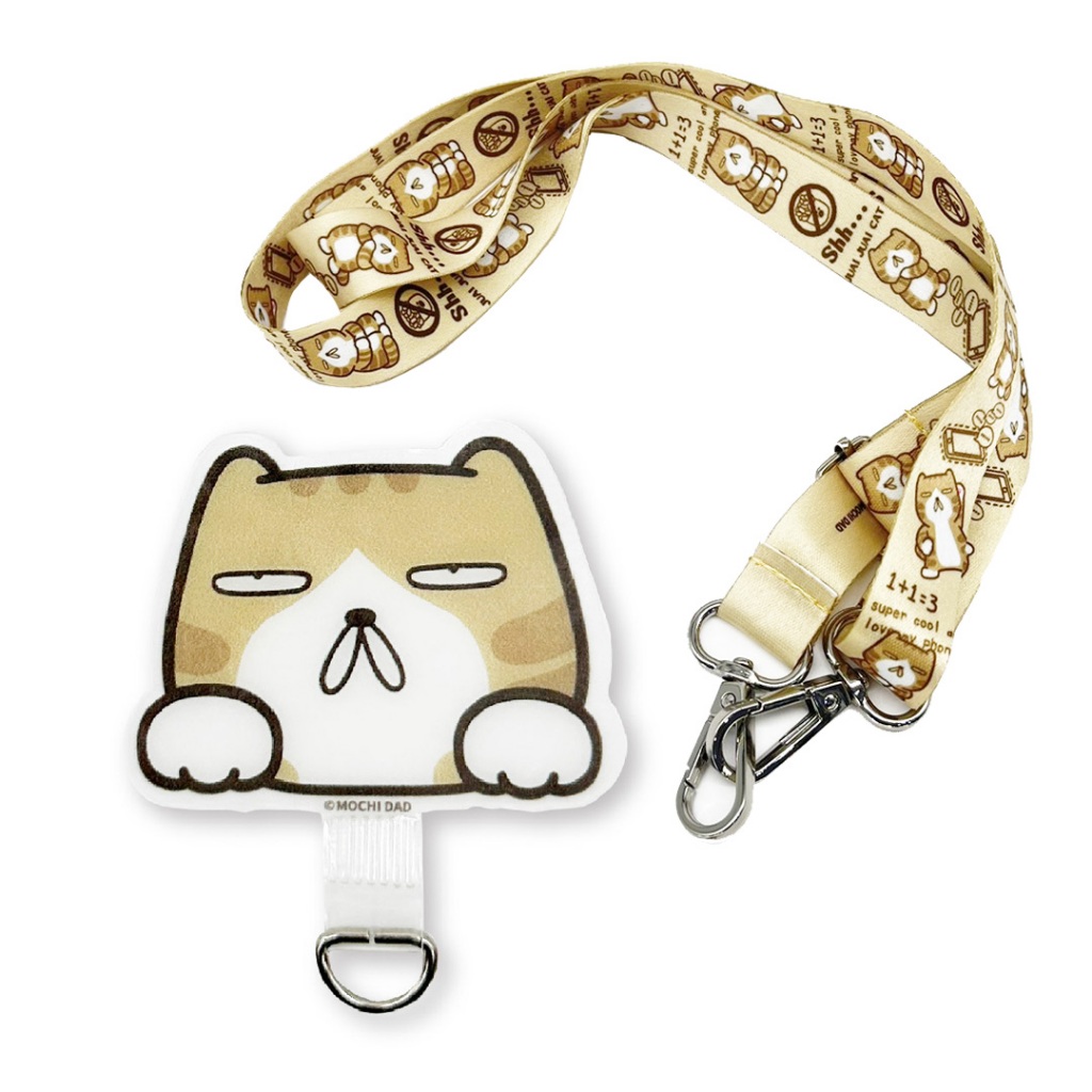 【白爛貓】手機夾片掛繩－臭跩貓款