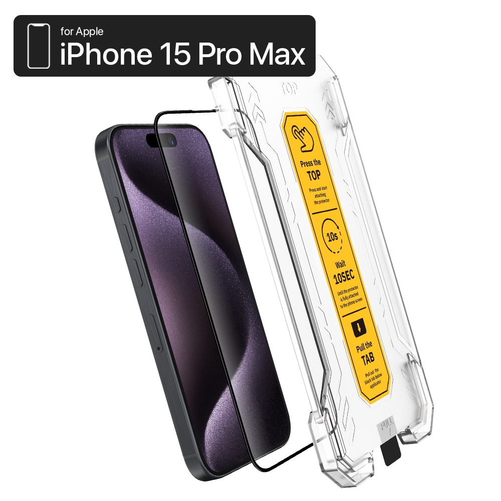 Zifriend 零失敗電競貼 適用 iPhone 15 Pro Max霧面保護貼 附貼膜神器