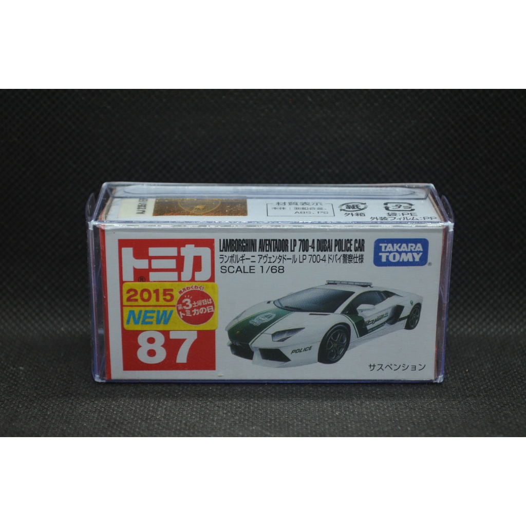 【T'Toyz】 Tomica No. 87 -7 藍寶堅尼 LP700-4 杜拜 警車 全新 新車貼 附膠盒 越南製
