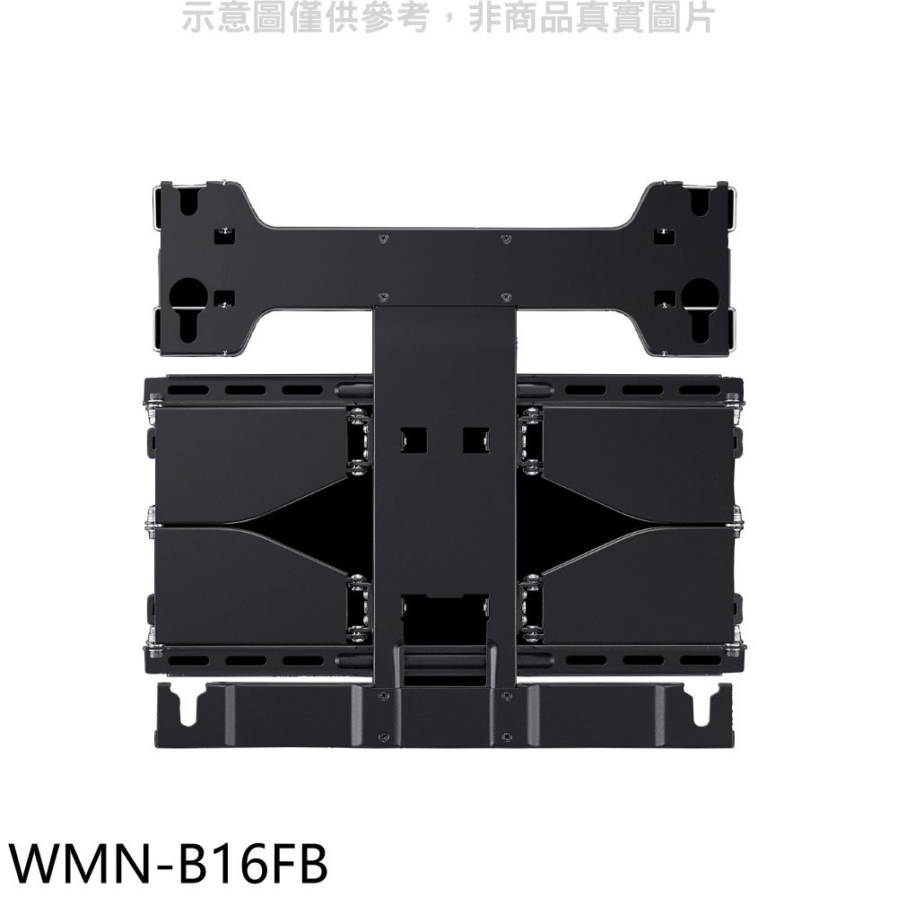 三星【WMN-B16FB】全方位Slim Fit掛牆架可移動式壁掛架 歡迎議價