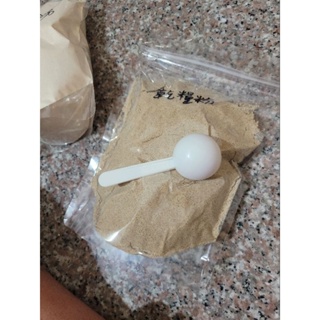 mimi-蜜袋鼯主食乾糧粉