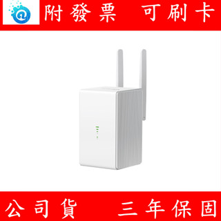 水星網路 MERCUSYS 300 Mbps 無線 N 4G LTE 路由器 MB110-4G (帶天線)