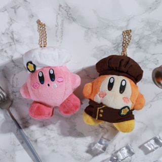 星之卡比 Kirby cafe petit日本卡比咖啡廳限定 娃娃吊飾