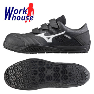 【Work house】MIZUNO TD 美津濃 輕量工作鞋 安全防護鞋 防滑 3E寬楦 塑鋼頭 F1GA233809