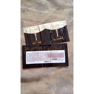 【紫晶小棧】SHISEIDO 資生堂 怡麗絲爾 彈潤超抗皺眼唇精華乳V 0.2ML*2入 (現貨3組)
