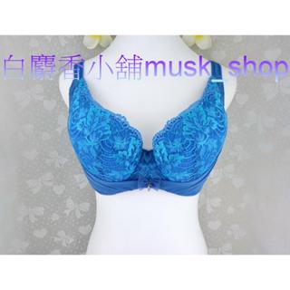 尺寸32E=70E-窿島色撩波葉之舞系列4P光澤葉脈蕾絲涼感包覆軟鋼圈-S2050271＊白麝香小舖＊全新思薇爾內衣