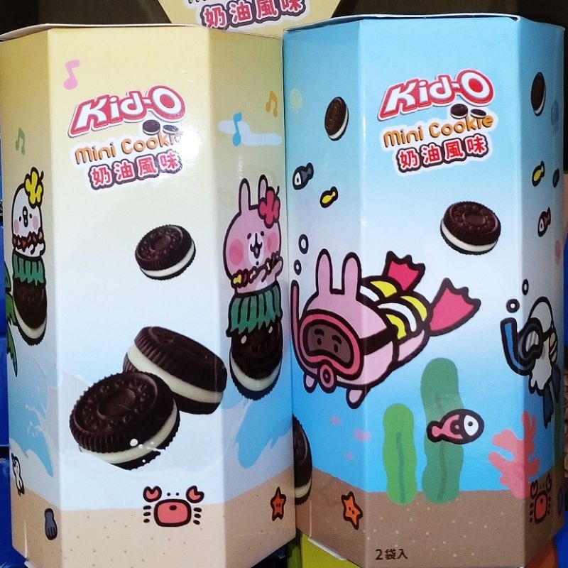 Kid-O 迷你夾心餅40g奶油口味 熱情夏威夷/海洋潛水 卡娜赫拉的小動物 泰國巧克力餅乾零嘴點心 零食台娃娃機