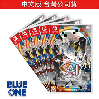 Switch AI 夢境檔案 涅槃肇始 中文版 Nintendo Blue One 電玩 遊戲片 全新現貨