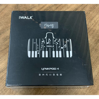 《全新現貨》iwalk四代 口袋行動電源 直插式行動電源Type-C款