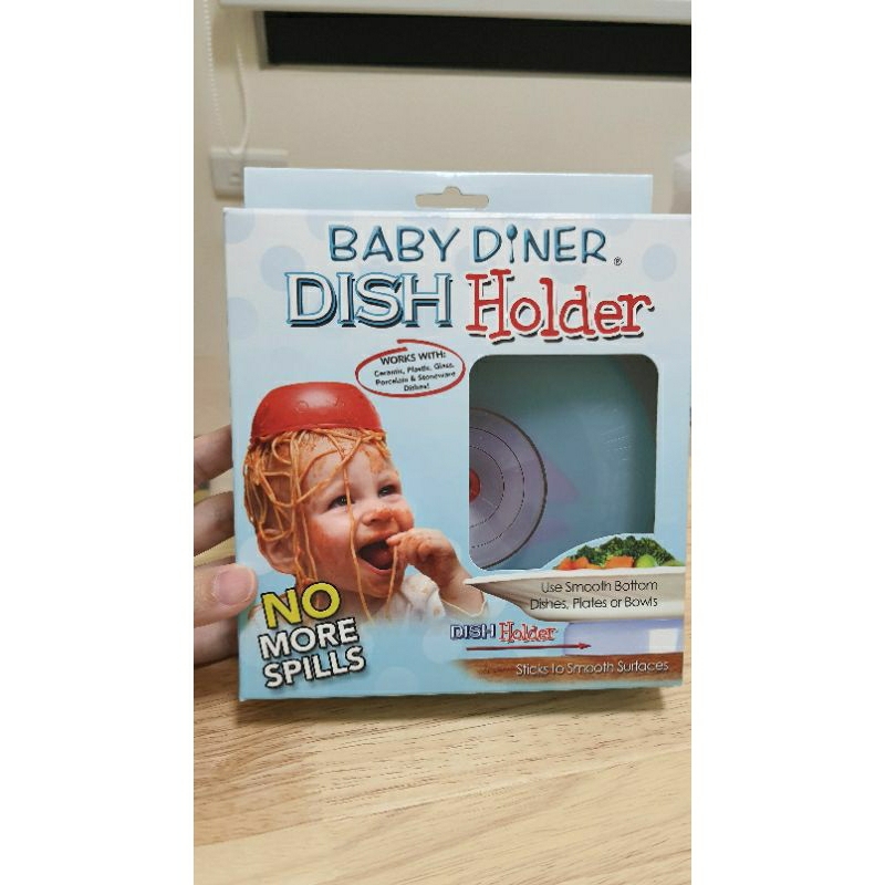Baby Diner-dish holder寶寶用餐吸盤架 (全新)