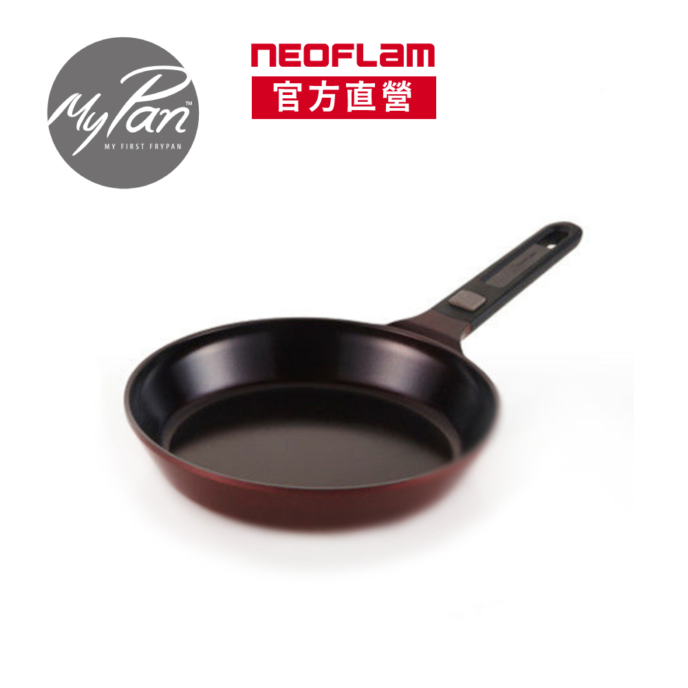 NEOFLAM My Pan系列平底鍋-紅寶石(3種尺寸)