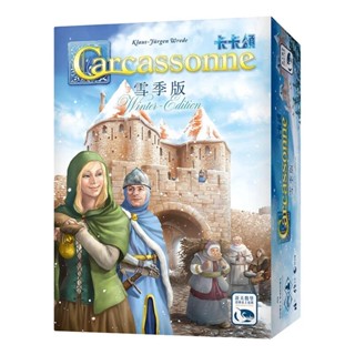 卡卡頌 雪季版 CARCASSONNE WINTER EDITION 繁體中文版 高雄龐奇桌遊