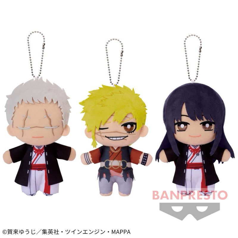 （日本🇯🇵空運）現貨 地獄楽 地獄樂 玩偶 娃娃 全新正品