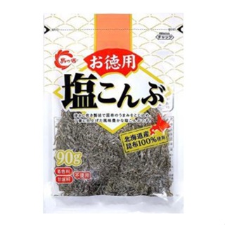 ▌黑門 ▌日本🇯🇵進口 北海道 德用 鹽昆布 涼拌 調味 昆布 高湯 居酒屋 日式料理