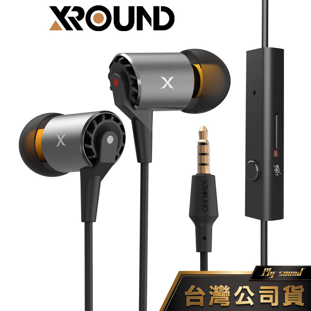 XROUND AERO PLUS 高解析有線耳機 有線耳機
